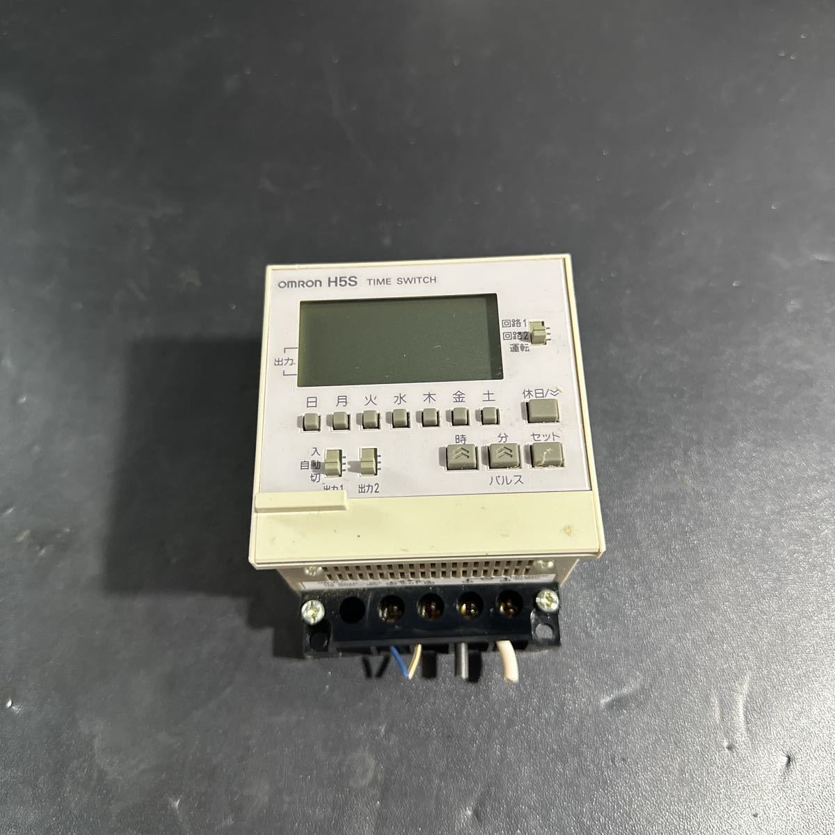 ヤフオク! -「オムロン h5s」の落札相場・落札価格