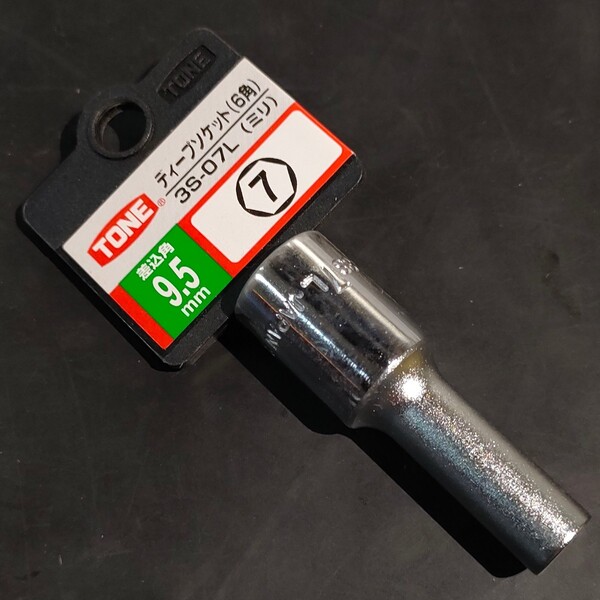 未使用品 トネ TONE ディープソケット 6角 差込角9.5mm 3/8” 二面幅7mm 3S-07L