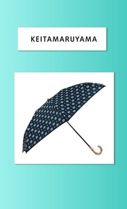  Keita Maruyama мужской складной зонт bamboo зонт новый товар не использовался темно-синий цвет бирюзовый голубой день рождения праздник . подарок большой размер зонт Dan ti-