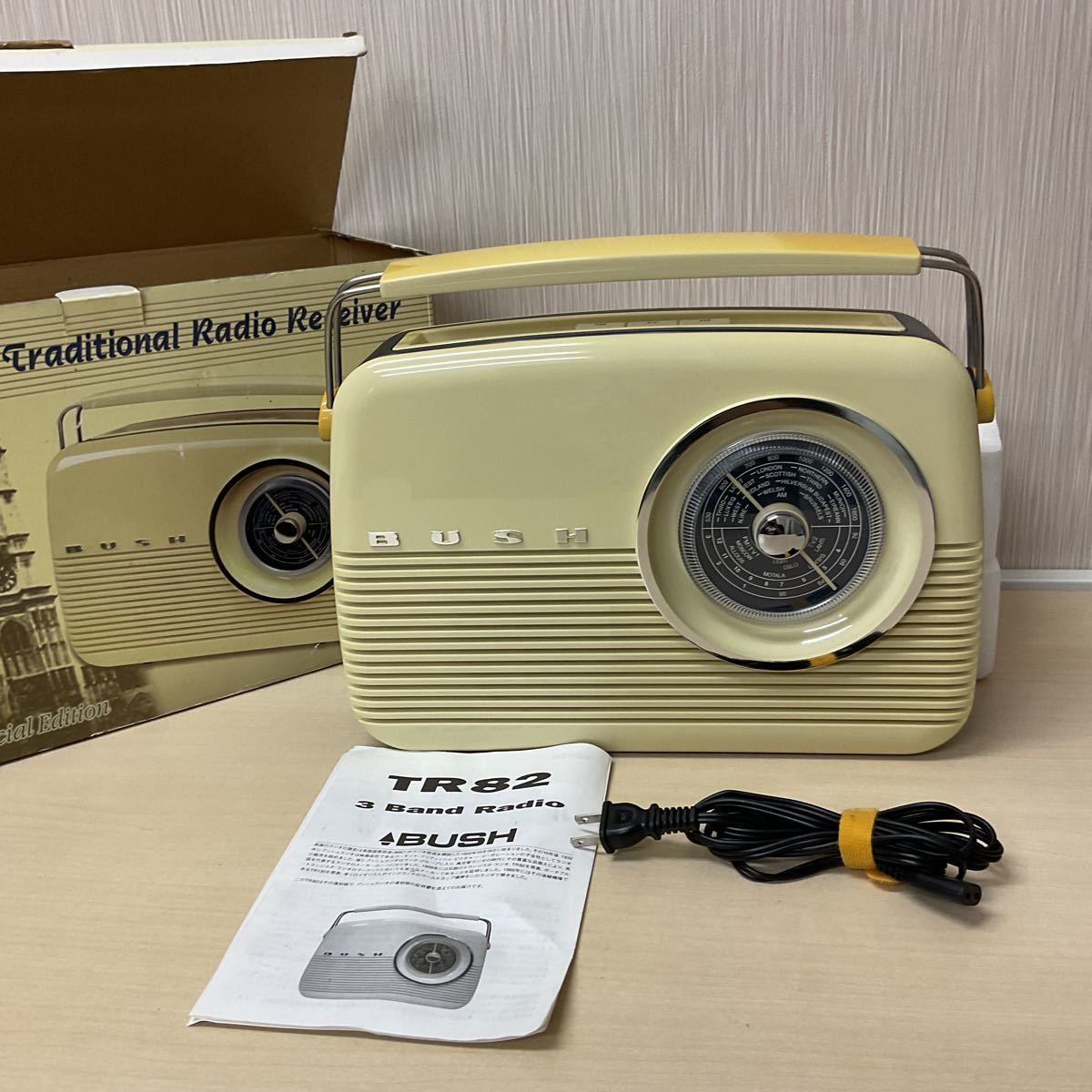 ヤフオク! -「ラジオ bush」の落札相場・落札価格 ヤフオク! -「ラジオ bush」の落札相場・落札価格