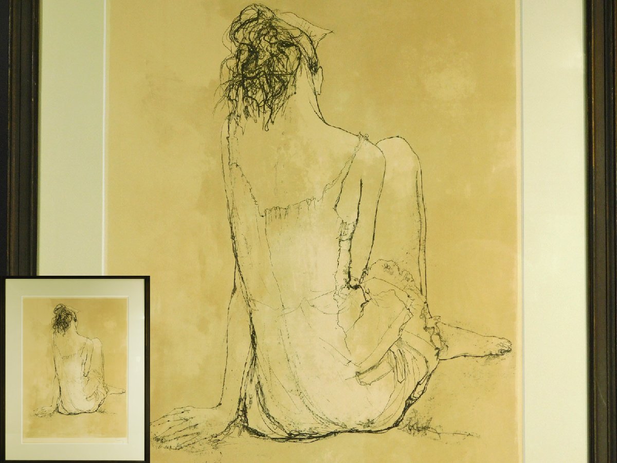 ジャン・ジャンセンのリトグラフ額絵「泣く女」-