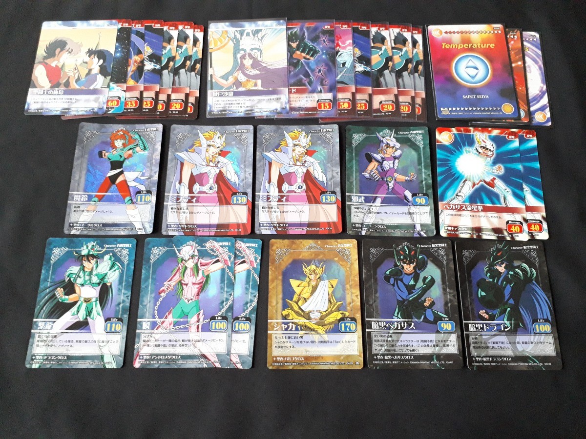 年最新ヤフオク! ゲーム聖闘士星矢の中古品・新品・未使用品一覧