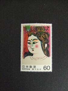 日本切手ー未使用 1982年「近代美術シリーズ」第14集　弁財天　60円　1枚