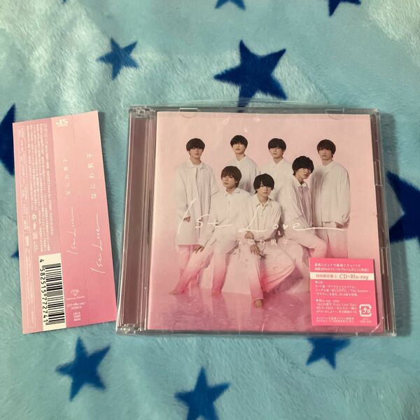 1st Love (初回限定盤2) (CD+BD)