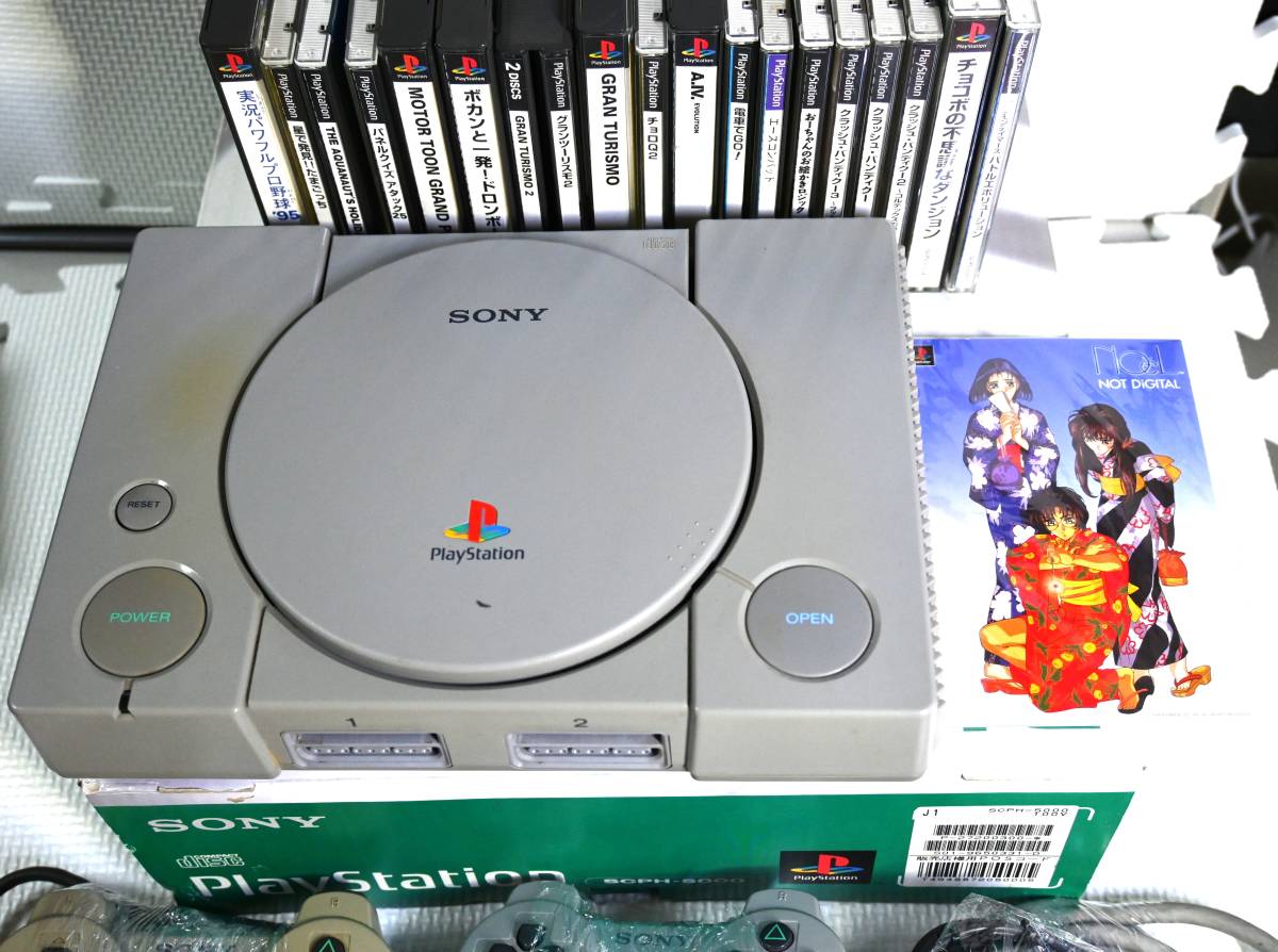 2023年最新】Yahoo!オークション -ps1 本体 ジャンクの中古品・新品