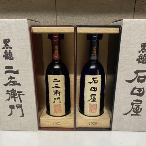 Yahoo!オークション -「黒龍 石田屋 二左衛門」(日本酒) (アルコール