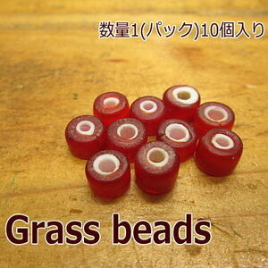 gb-186[1000 jpy ~] red Squash? white Heart beads *10 bead go in 