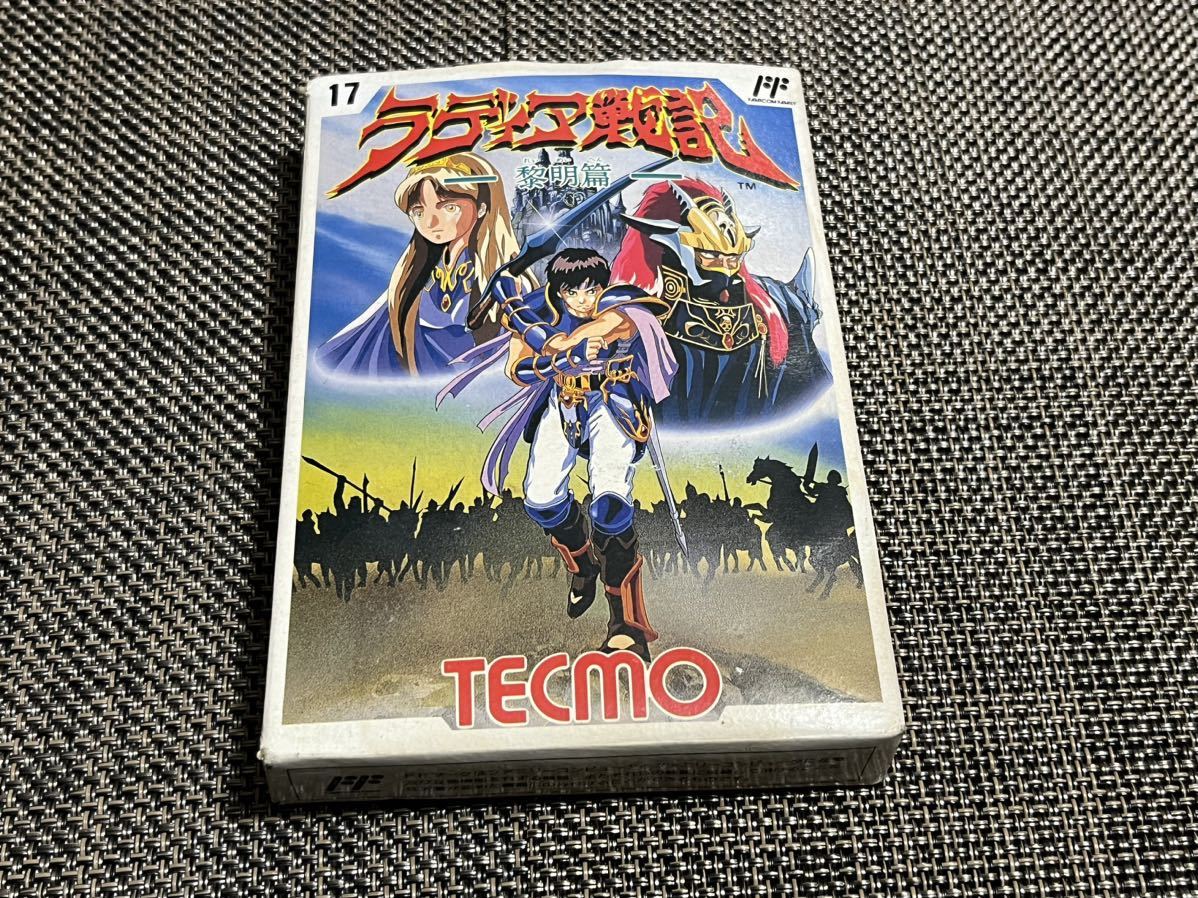 ヤフオク! fc ラディア戦記の落札相場・落札価格