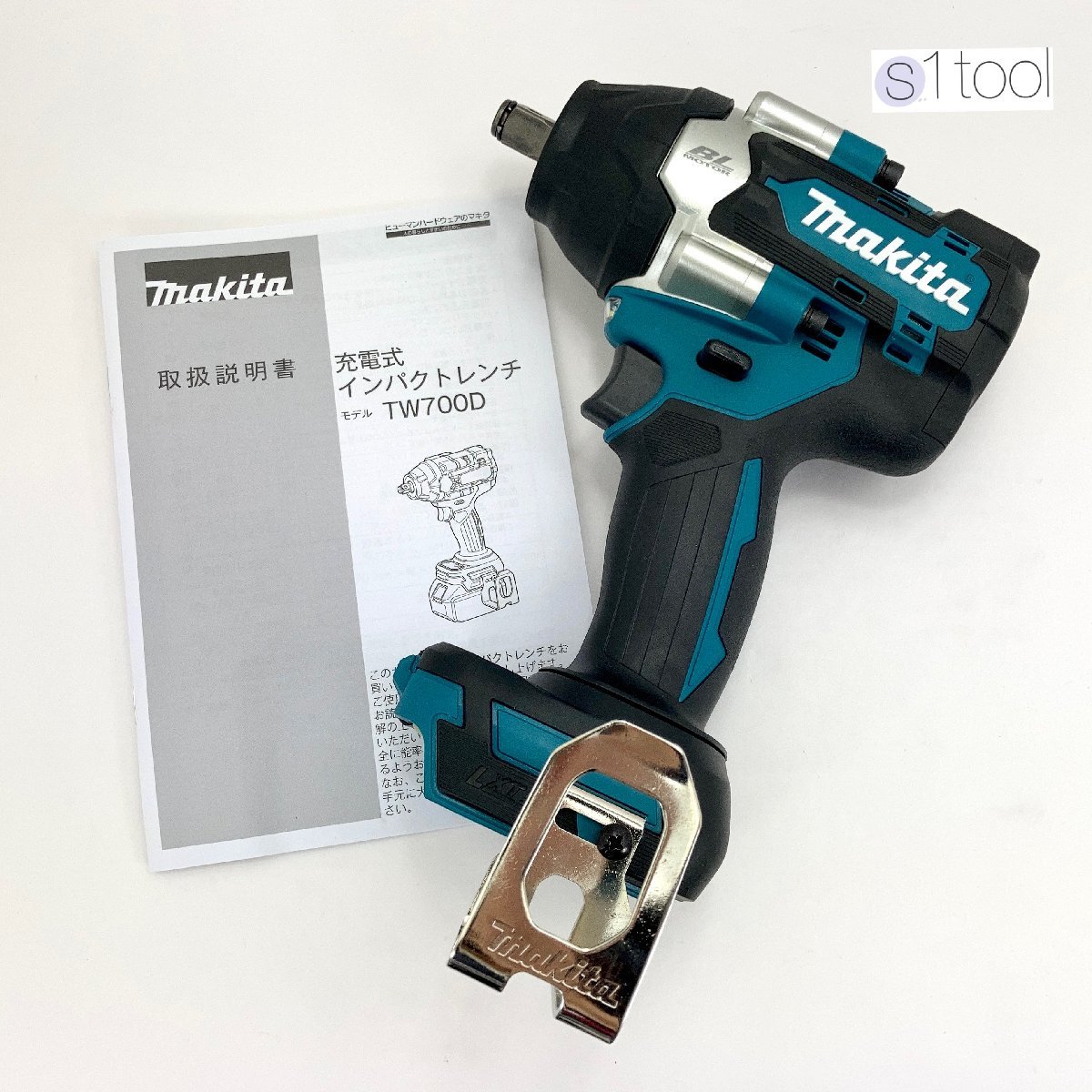 マキタ TW700DRGX オークション比較 - 価格.com