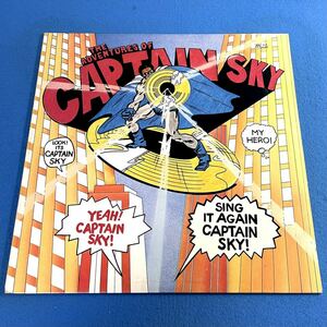 【FUNK】【SOUL】Captain Sky - The Adventures Of Captain Sky / AVI Records AVI-6042-2 / VINYL LP / US