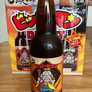 網走ビールビックリマン ドラフト スーパーゼウス1本