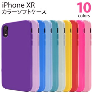 iPhone XR：光沢感のあるカラー 背面カバー ソフトケース◆ビビッドピンクの画像3