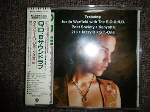 名盤 Q.D. III Soundlab　日本国内盤帯付き　　クインシー・D.ジョーンズIII　　クインシー・ジョーンズの息子の1st