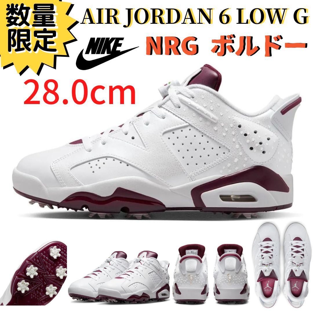 Nike Air Jordan 6 Retro Low Golf