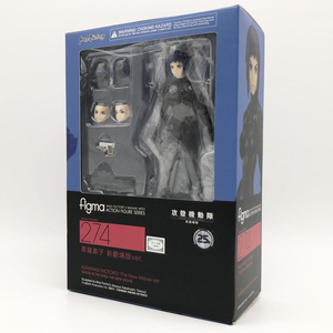 【中古】開封 マックスファクトリー 攻殻機動隊 新劇場版 figma 274 草薙素子 新劇場版ver.[240010384100]