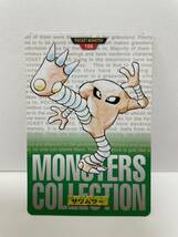 ポケモン カードダス　緑　106 サワムラー　POCKET MONSTER 1995 Nintendo BANDAI 1996 【初期ポケモン】_画像2