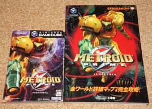 * used *NGCmeto Lloyd prime + official guidebook 