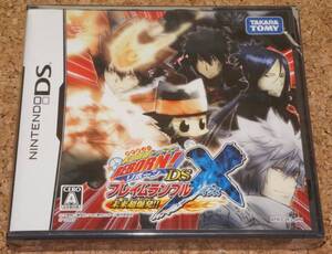 ◆新品◆NDS 家庭教師ヒットマンREBORN!DS フレイムランブルXイクス 未来超爆発!!