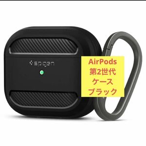 Spigen Airpods 第3世代 ケース AirPods 3 ケース 耐衝撃 PC TPU 二重構造 ワイヤレス充電 対応