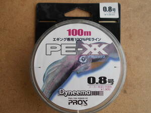  Prox * lure for squid exclusive use PE-XX* white 0.8 number 100m* unused new goods!! PE line lure for squid flap squid yali squid 