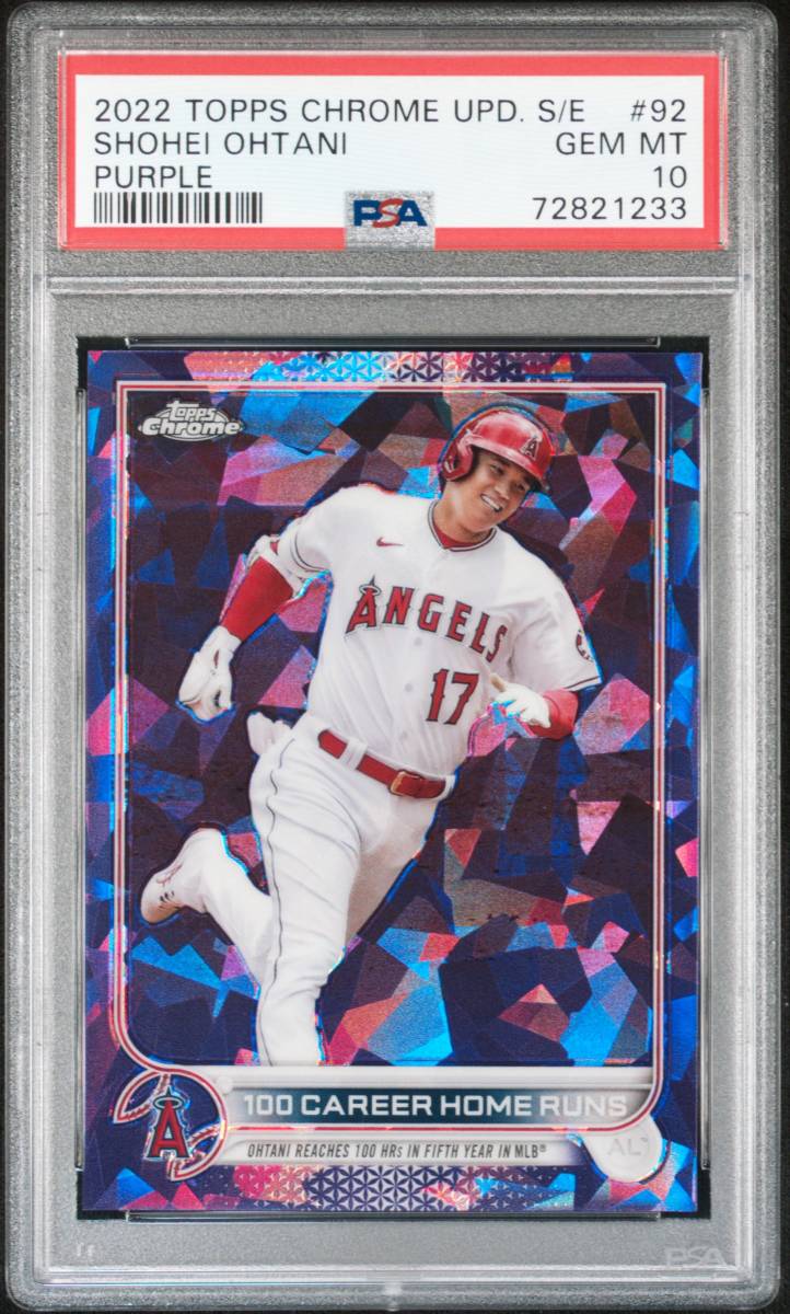 1/1 直書きメモラオート】Rod Carew 2006 Topps Sterling Moments