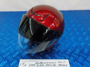 ヘルメット屋！D256●〇★（4）中古　バイクヘルメット　アフィード　XLサイズ　PSCマーク付き　AFFID-J　5-6/19（こ）★