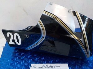 D260●〇★（1）中古　GSX-R1000　アンダーカウル　5-6/27（こ）★