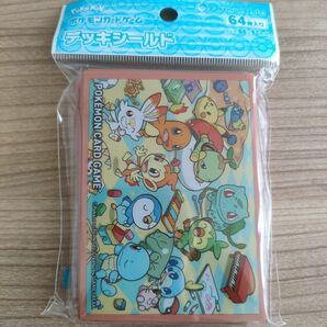 ポケモンカードゲーム デッキシールド　御三家　ヒトカゲ　ゼニガメ　フシギダネ　ポッチャマ　ヒバニー　ヒコザル　ナエトル　メッソン