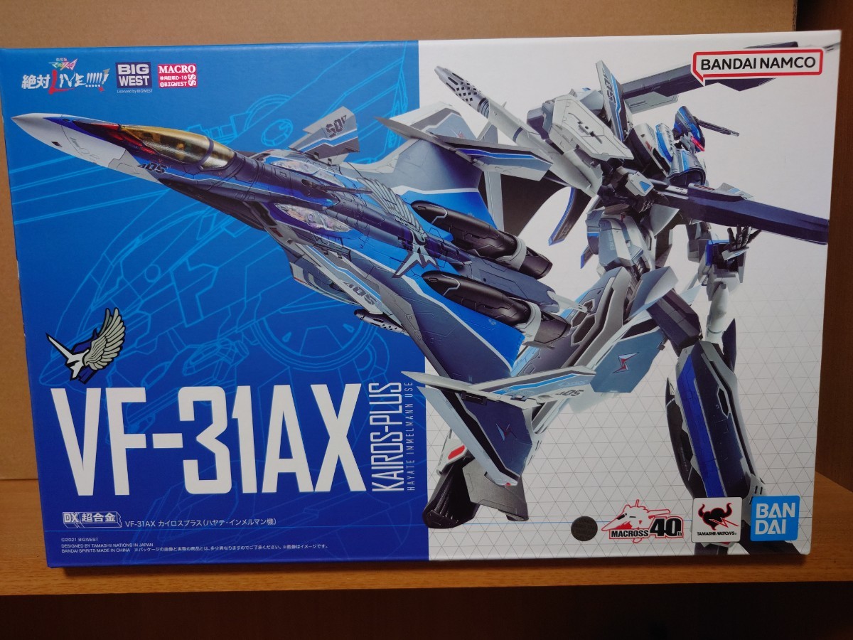 BANDAI DX超合金 劇場版 VF-31AX カイロスプラス ハヤテ・インメルマン ...