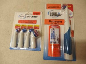 0630201a[ battery type electric . cleaning brush Sonic ScruBBer body bus * for rest room exchange brush set 2 point set ] unused storage goods 