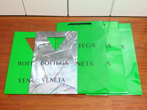 ボッテガヴェネタ BOTTEGA VENETA 袋 ショップバッグ ショップ袋 紙袋 保存袋 ZEOEIBIJ
