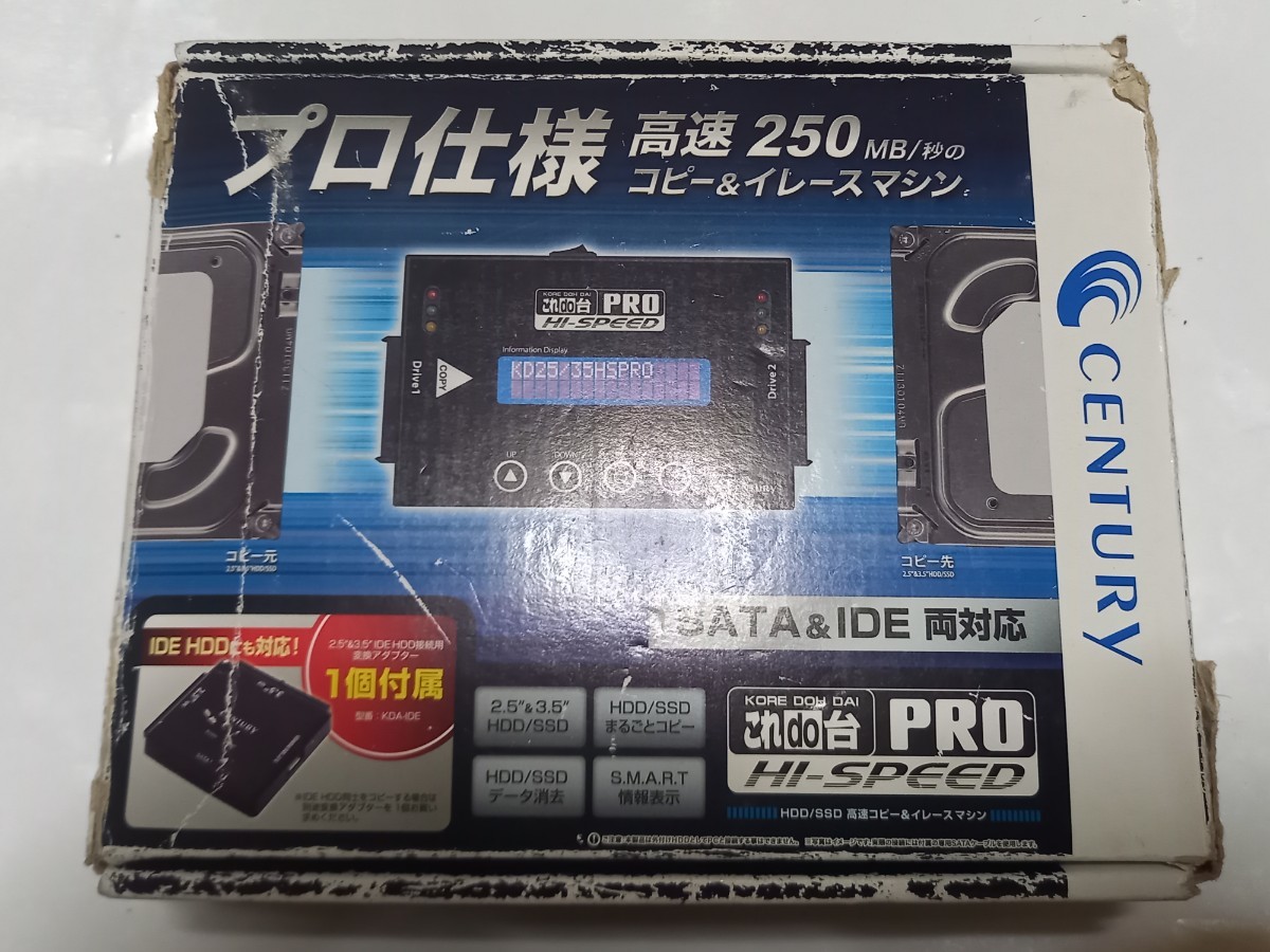 ヤフオク! -「これdo台pro」の落札相場・落札価格