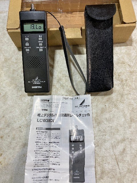 ヤフオク! -「lcw30cu」の落札相場・落札価格