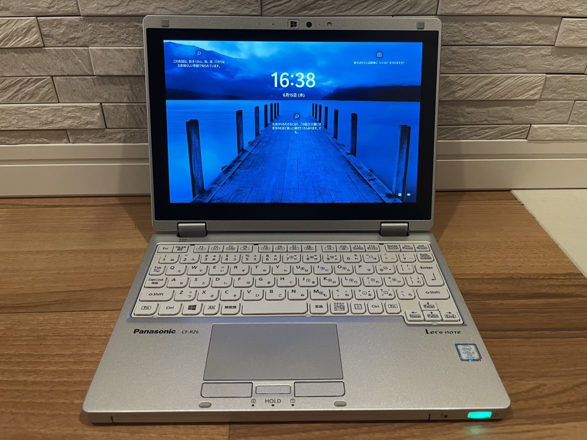 ③美品レッツノート/cf-rz6 8gb i5 Win11/SSD512GB新品交換済/MS