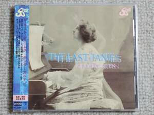 ●美品CD THE LAST JAMES/ラスト・ジェームス『Kindergarten/キンダーガルテン』●輸入盤国内仕様/サイケデリック/ストレンジデイズ