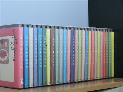 送料無料 【美品!深夜食堂 全26巻セット! 】 全巻セット - education