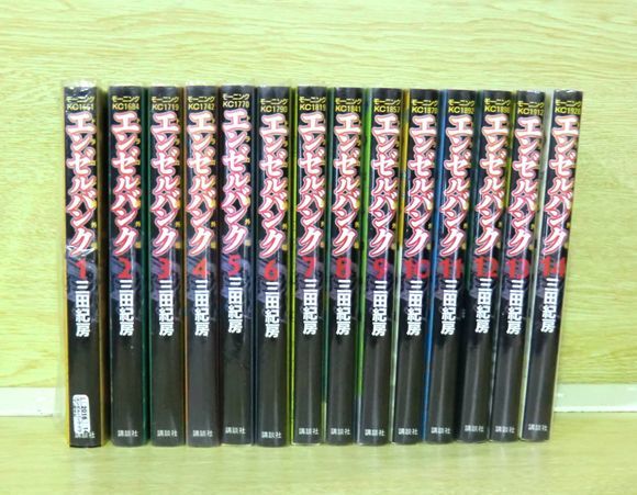 春新作の 【3タイトル全巻セット】ドラゴン桜/桜2/エンゼルバンク/合計