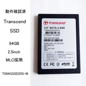 * рабочее состояние подтверждено MLC принятие тигр nsendoSSD 64GB 2.5 дюймовый SATA-2 TS64GSSD25S-M Transcend #3612