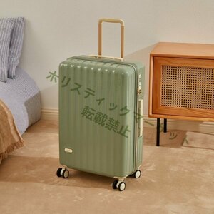 新品 スーツケース機内持ち込み軽量小型 Sサイズ おしゃれ 短途旅行出張 3-5日用かわいい ins人気キャリーケースキャリーバッググリーンk90