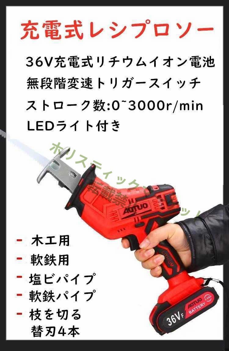 Yahoo!オークション - Mr.Meister FV-10M 無段変速小型 Yahoo!オークション - Mr.Meister FV-10M 無段変速小型
