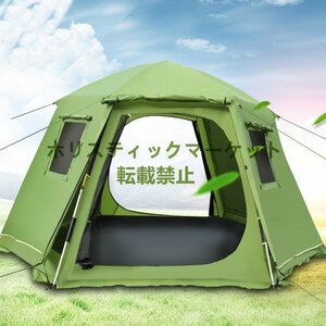特売★品質保証屋外テント 5-8人 キャンプテント 自動 アウトドア 防雨テント 防雨/防風 /キャンプ/ピクニック/ビーチ用テント B46
