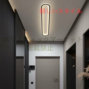 新品室内照明通路灯廊下照明器具現代シンプルアイデアLEDシーリングライト超薄型スタイル極シンプルスタイル陽電気スタンド玄関ランプB370