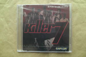 ゲーム特典　カプコン　Killer7　シークレットDVD　