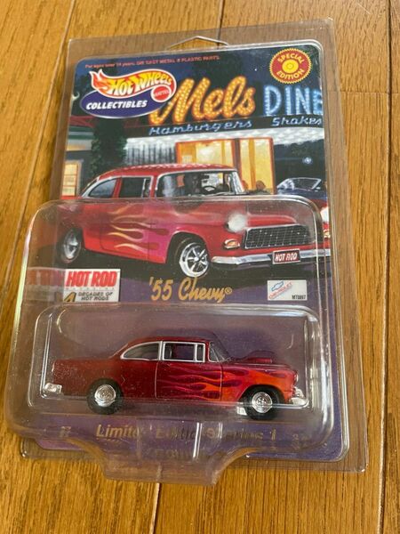 ホットウィール　Hot Wheels '55 CHEVY