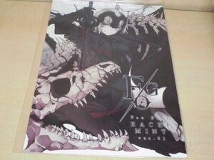 68　題名　FGO Fan Book　作家　はちろく　サークル名　はちみんと（Fate）