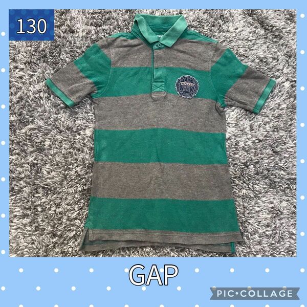 値下げ　GAP KIDS ポロシャツ　サイズ130