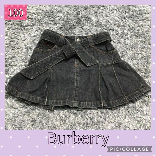 値下げ　バーバリー　Burberry デニムスカート　サイズ100