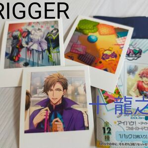 新品★未使用★IDOLiSH7 アイドリッシュセブン アイハケ! ~アイドル、派遣します!~ フォトカード コレクション 十龍之介