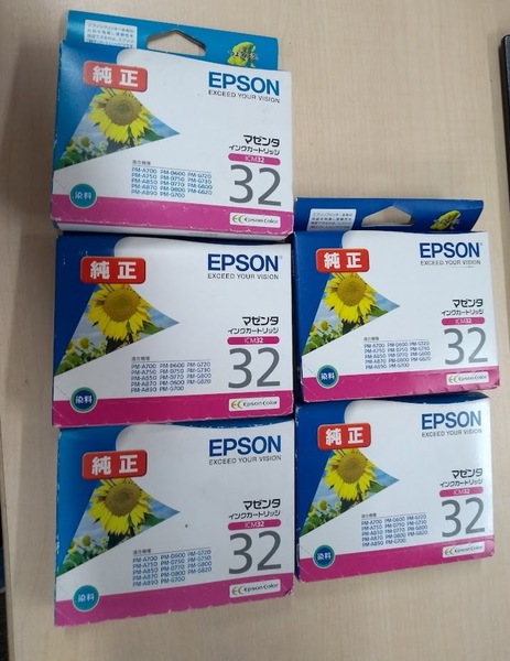 ●EPSON エプソン インクカートリッジ マゼンタ ICM32　1色5個