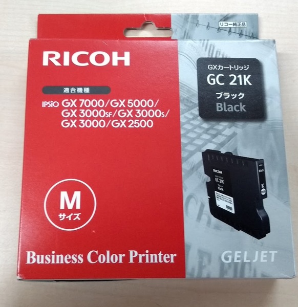 ●RICOH 純正インクBusiness Color Printer GC21KH ブラック 5156271個